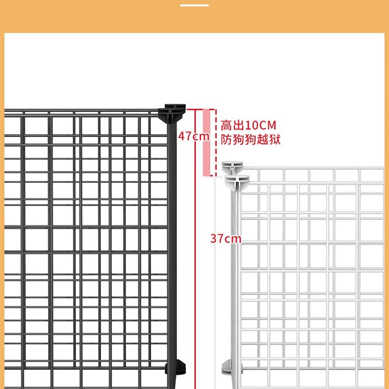 速发一室一厅狗笼狗围栏子窝一卫厅厕所防逃铁丝网大中小型犬室内