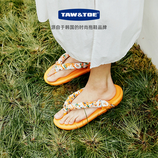 速发E防滑高底人字拖男外情穿侣沙滩夹脚潮增厚凉鞋 拖鞋