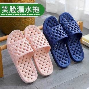 速发浴室拖鞋洗澡镂空防滑化洞漏妆室速干漏水专用穿孔洞洞凉鞋