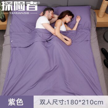 速发探险宾旅者隔脏睡袋酒店行馆室内睡袋内胆轻薄卫生 双人紫色2