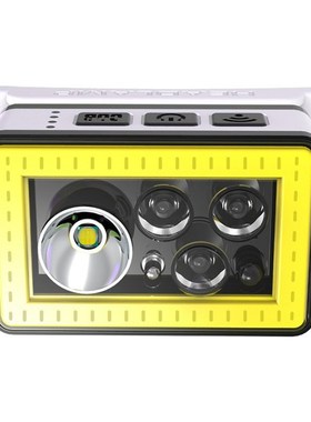 速发 Hdlp  Bright IR MotiodS sor Haes-free