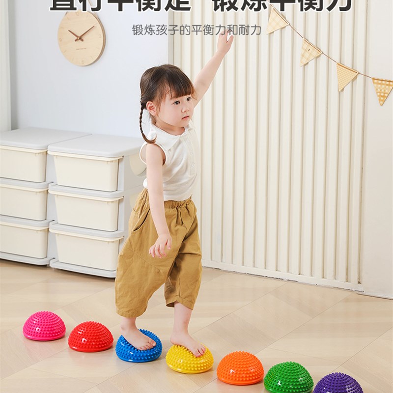速发榴莲球按摩触觉球幼儿园儿童感统训练器材家用半圆过河石宝宝