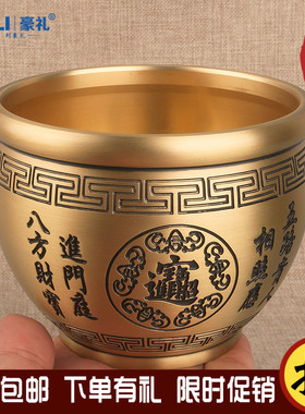 速发百福铜缸铜黄纯米缸聚宝厅摆件客盆家居聚财办公室烟灰缸装饰