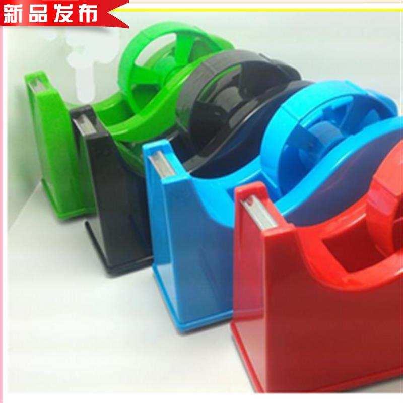 速发切纹纸高温胶带胶带座大小号号台式双用切割器文具胶带美断器