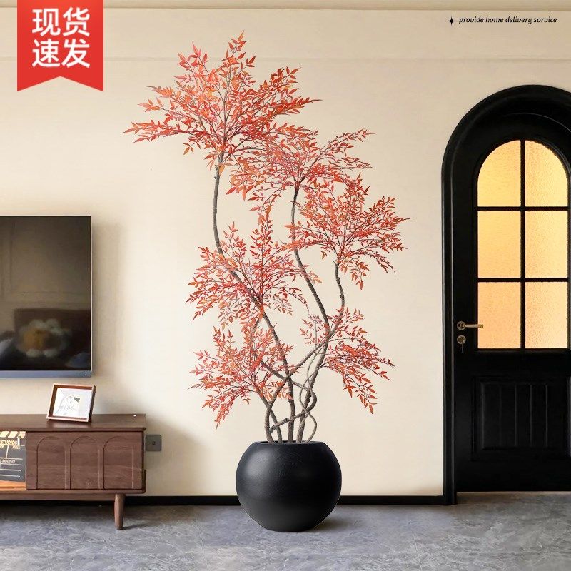 速发大植南天竹客厅高端轻奢沙发绿型落地红色植生假仿物室内装饰,家居饰品,落地摆件,淘宝优惠券,粉丝福利购,淘宝优惠卷