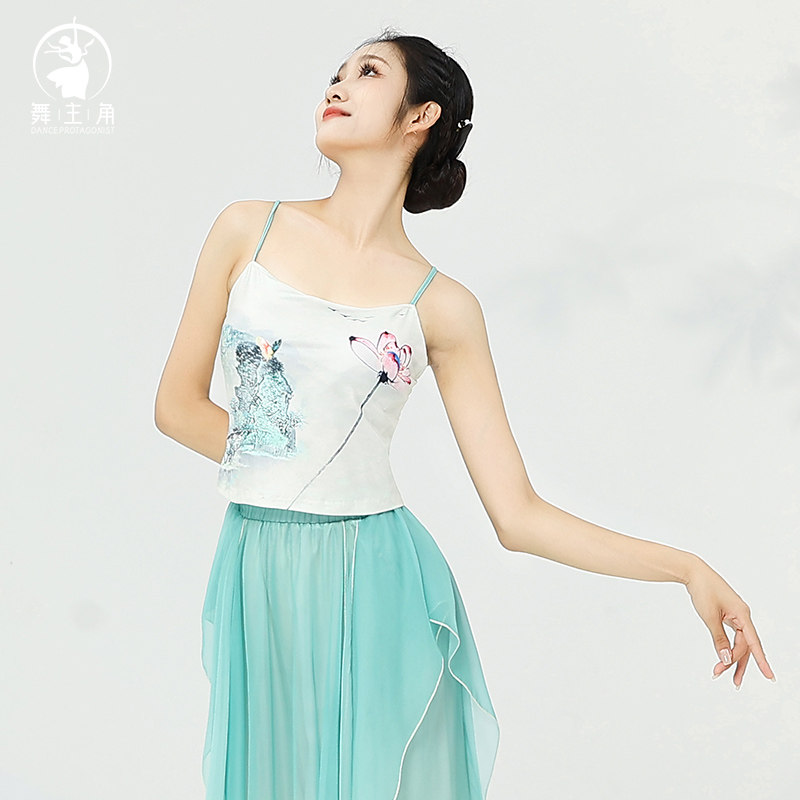 速发古风搭花百印舞蹈背心舞国中内搭吊带古典舞练功服装