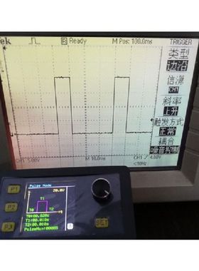 速发WSFG-0i  Sige r PWM Pulse Adable Module S6e