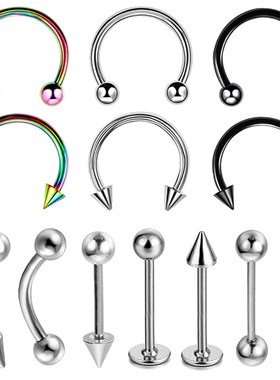 速发5 Stel Steel Goth ose Rig ipple gue Septum os