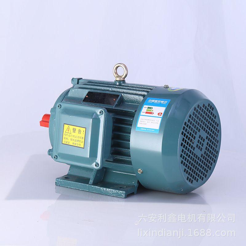 速发新品 E2-0L -1.5KWY 4极 三相异步电K 机动 马达 三相电