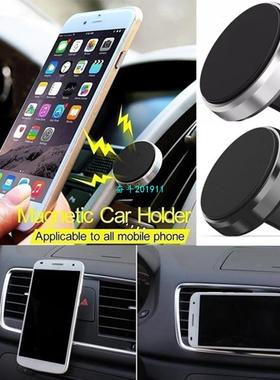 速发C Maget Hder r Vet Mout Stad C Ph Mout