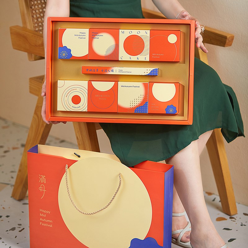 速发20饼4新款6/8粒100g中秋创意月2盒黄酥流心酥礼蛋包装盒空盒