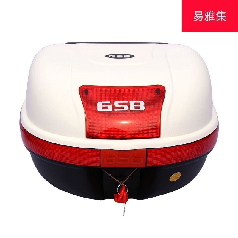 速发摩托物尾箱后备箱大号置用快拆电瓶车快拆储车箱快拆通物箱GS