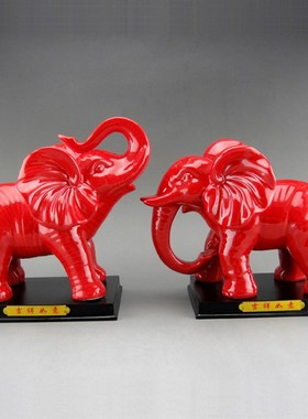 速发吉祥红色大象摆件一对简约家居装饰品陶瓷大象摆件工艺品摆件