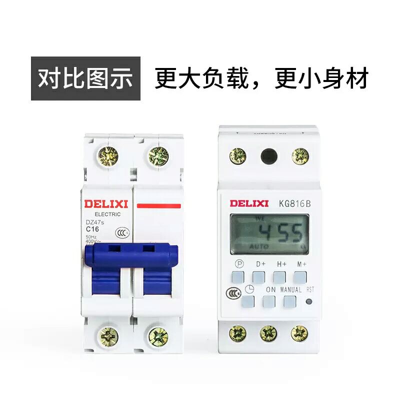 速发德力  KG816B关时控开  定时器 AC220V 导轨式安装西ZYT15