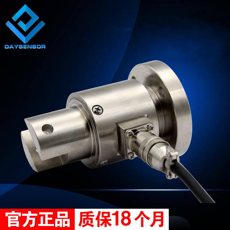 速发大洋力感附件静态扭矩传感器应变式称重传感器扭传力扭矩扳手