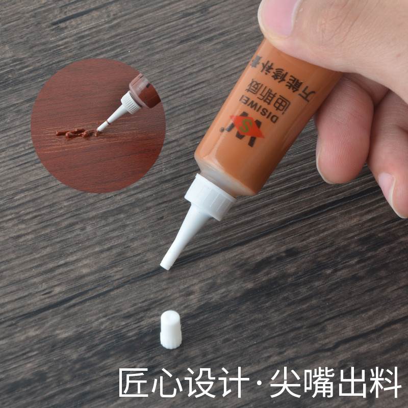 现货速发休补膏盲修扑朴仆实木家具修补蜡笔复合地板门窗钉眼崩边