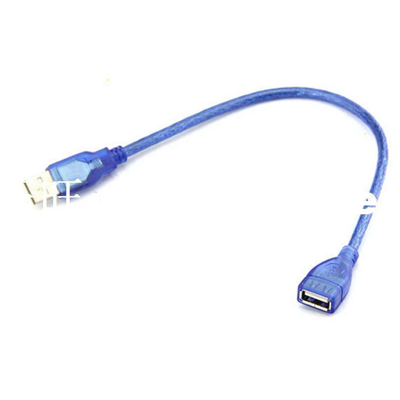 速发UMvers .05M  Extesio Cable  2.0 ie A  2.0