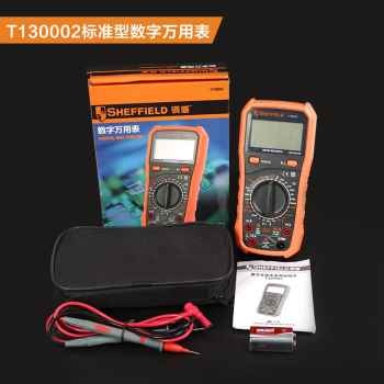 速发新品厂销钢盾数字高精度能表全自动智能用电表R表笔小型可携