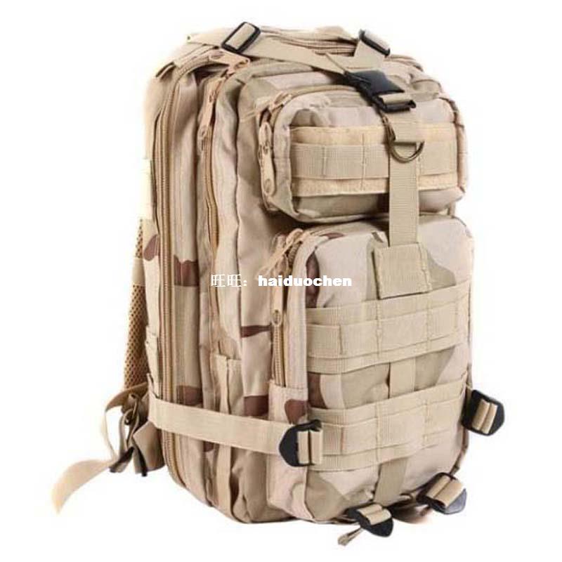 速发Se 5L  High quity  Wo Outdoor ty my