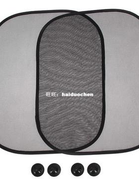 速发2 Fdable C Wi od sh Sushawe CdSu Shades Rr W