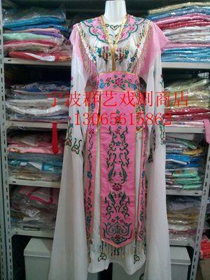 速发古装越剧双披肩花旦小旦服黄戏视装梅戏影剧剧戏曲服小姐衣新