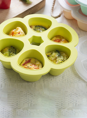 法国beaba婴儿辅食盒宝宝硅胶辅食格冷冻冷藏保鲜储存格食物分装