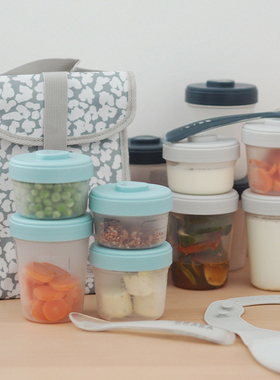 法国beaba宝宝辅食盒婴儿零食储存罐奶粉盒密封便携儿童水果保鲜