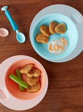 法国beaba婴儿辅食碗套装 宝宝辅食训练防滑防摔碗儿童餐具PP餐盘