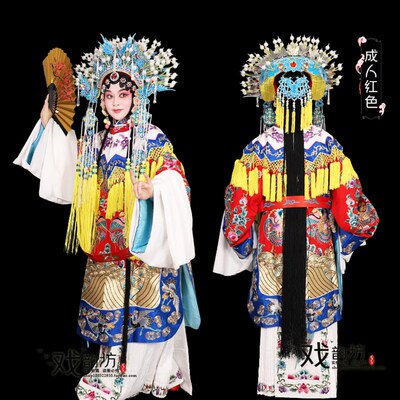 速发戏曲服装舞台古妃杨贵装公主凤袍贵妃醉酒 全金梅派软绉镶边