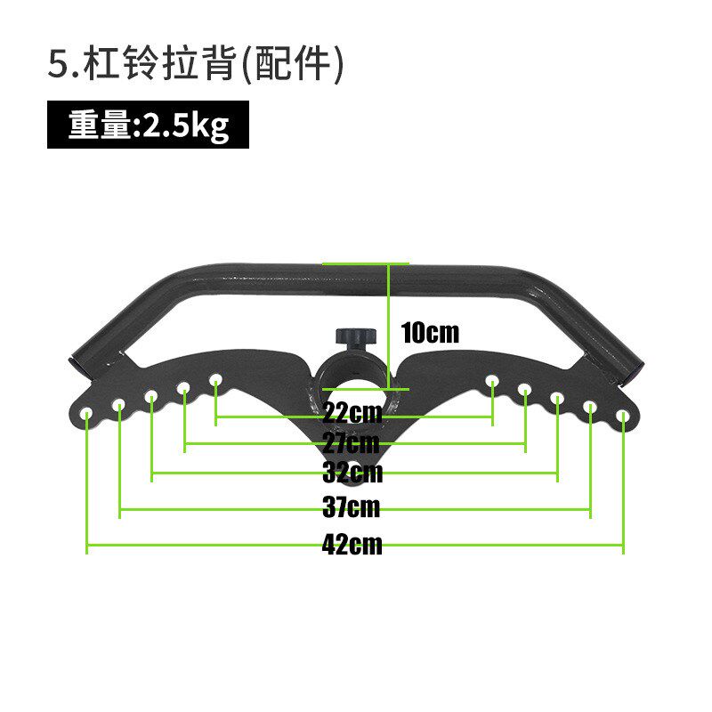 速发可把节拉调背手划船高位下拉把手配件夹胸练背神器杠铃拉健身
