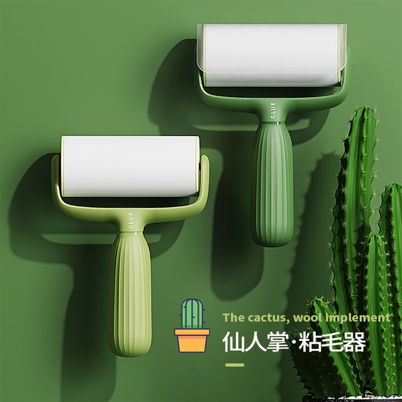 速发粘器器滚筒家用衣服吸头发神毛可撕式纸卷毛黏毛除毛滚去沾毛