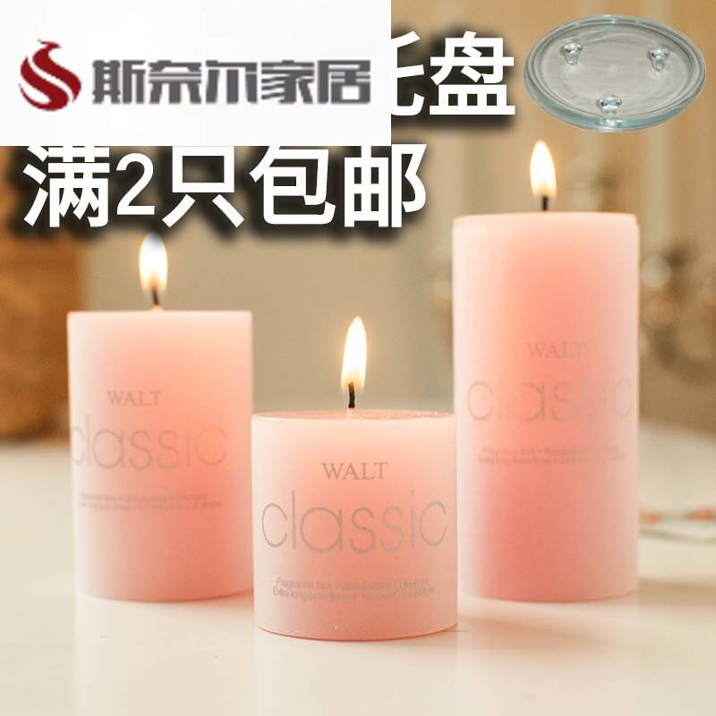 速发圆形薰衣无香薰 浪漫紫色草烟大焟味去异味香烛熏香精油腊烛
