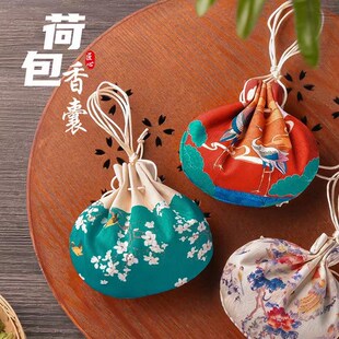 速发端午香包中服风宫廷料绣艾草满包汉国复古古风材刺包香袋荷包