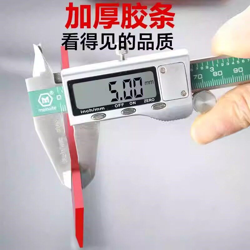速发汽车贴膜工具牛筋软刮板塑料专用广告玻璃贴美缝牛津硅胶刮水