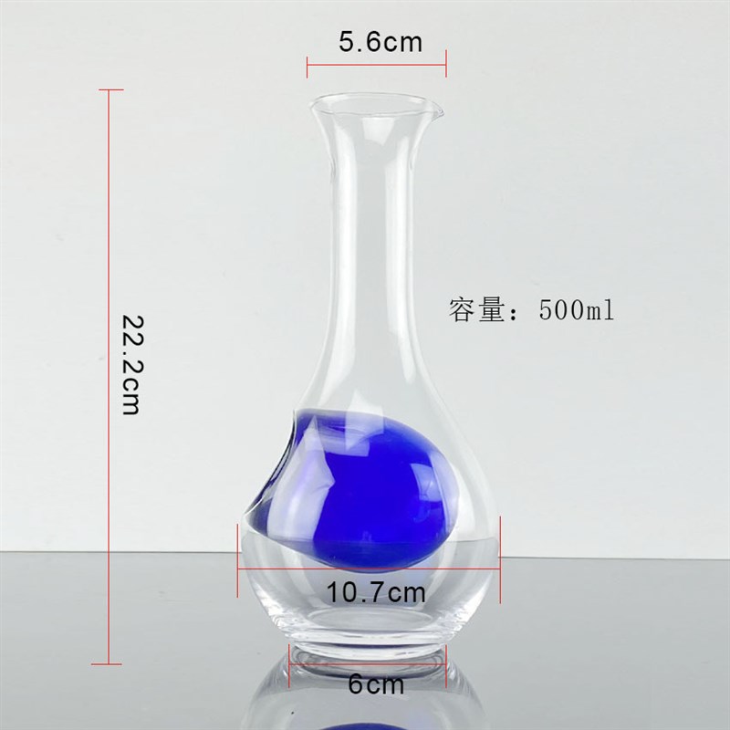 速发拇思特玻璃冰酒壶冰分镇酒器倒酒器仓鼠窝降温房创指凹洞清酒
