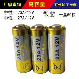 27A 工业装 2A1 212V2A 速发2A