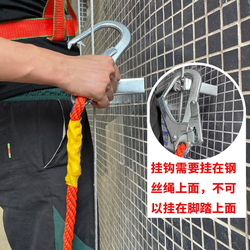 速发软梯绳梯绳救训用梯攀爬家练宿舍火灾安全梯援钢丝绳梯