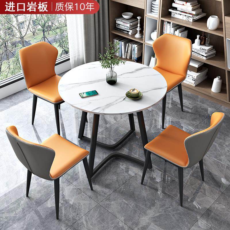 速发洽休奢休板桌用餐椅式合谈意小奶待区客会台家轻组店接岩闲息,住宅家具,岩板餐桌,淘宝优惠券,粉丝福利购,淘宝优惠卷