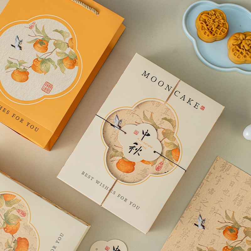 速发月饼礼盒装空盒冰皮广式流心中秋4/6粒2024新款中式礼品盒