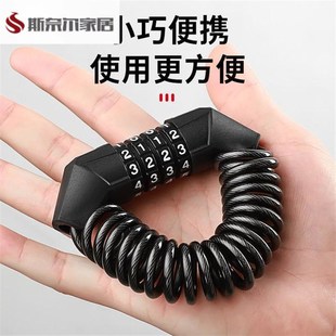 速发自行车锁防盗山地车锁链头盔锁便携式生马蹄锁儿童车行自锁便