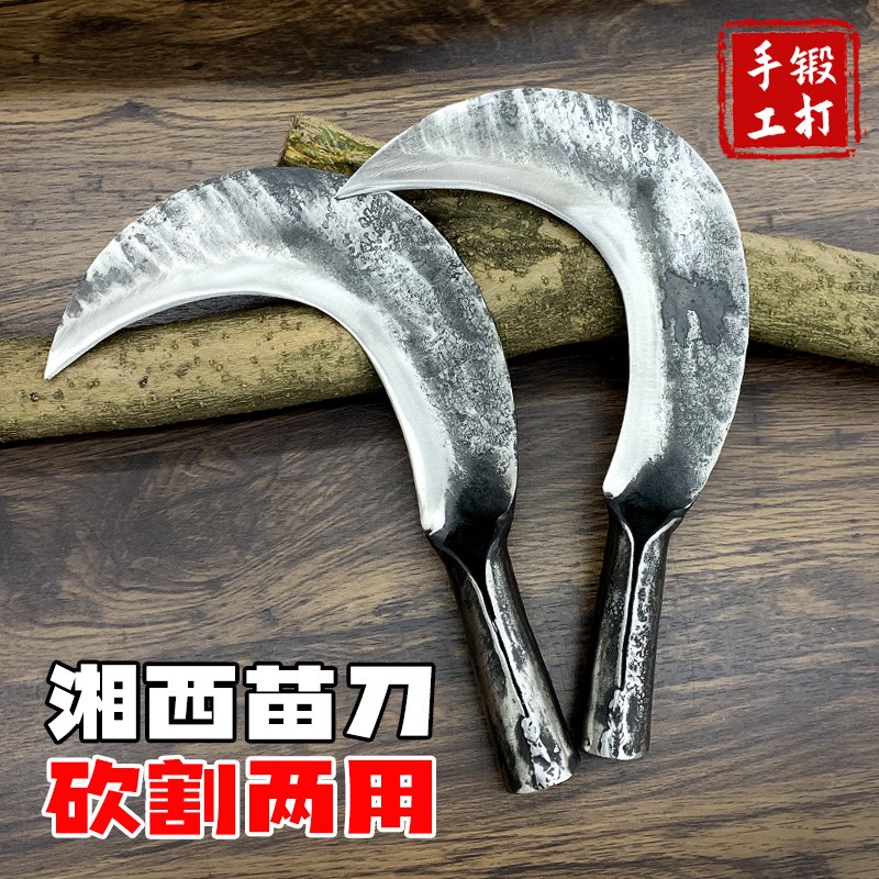 速发手工锻打全钢砍柴刀农用开树割草刀砍用柴刀户外专路山刀老式