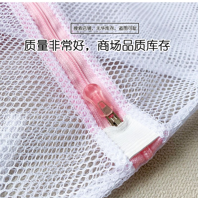 速发JI(国内库网五件套-商洗品质)大号旅行存兜收纳袋文胸洗护袋