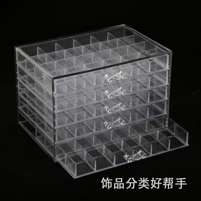 速发透明串克力格子收纳盘手亚甲宝首饰配件美珠饰品展示盒