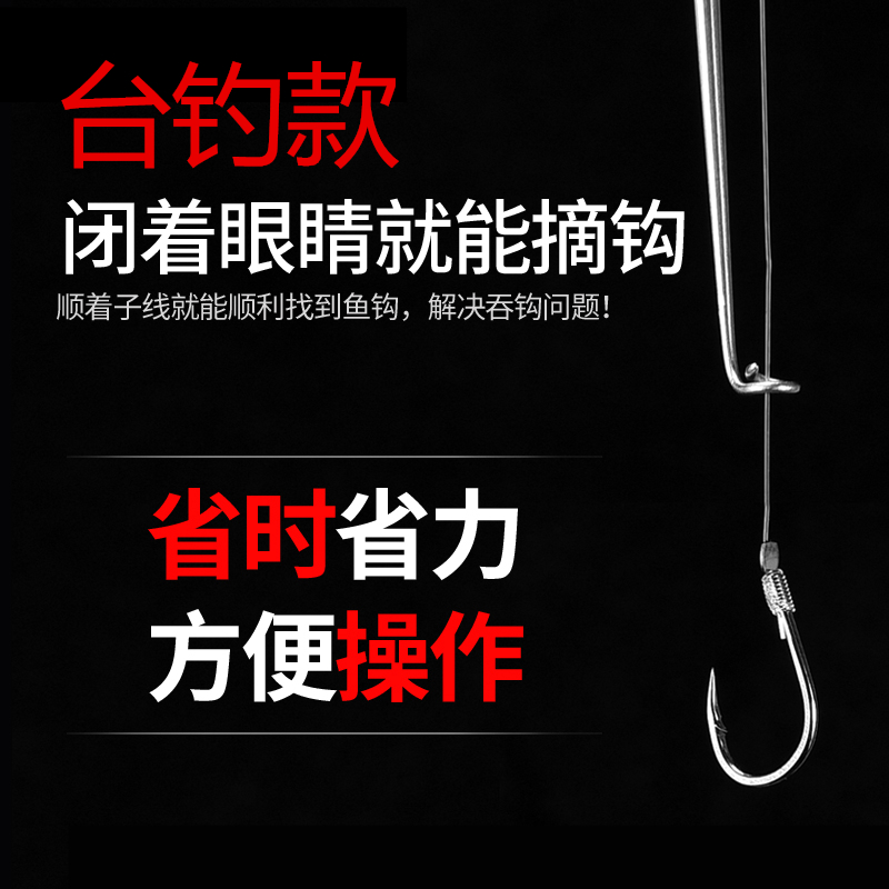 速发不鱼钢钓鱼取钩器取锈摘钩器深喉退钩取勾摘勾器脱钩器脱勾解