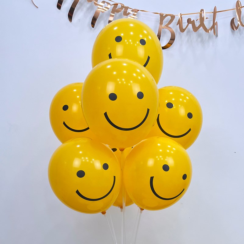 速发笑脸气球柠宝黄色宝桌周岁生日派对学校檬飘装饰布置户外拍照