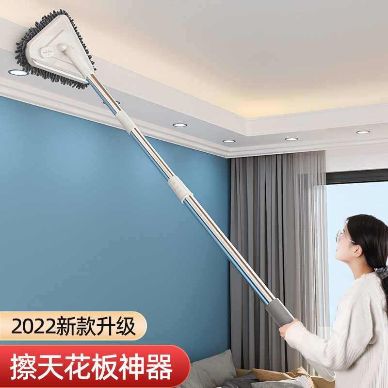 速发三角板缩拖把清洁墙器天花伸家用擦神面屋棚顶墙砖墙壁打扫多