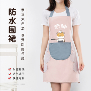 工作服做围围腰 夏款 速发2022新款 饭裙家用厨房防水防油薄季