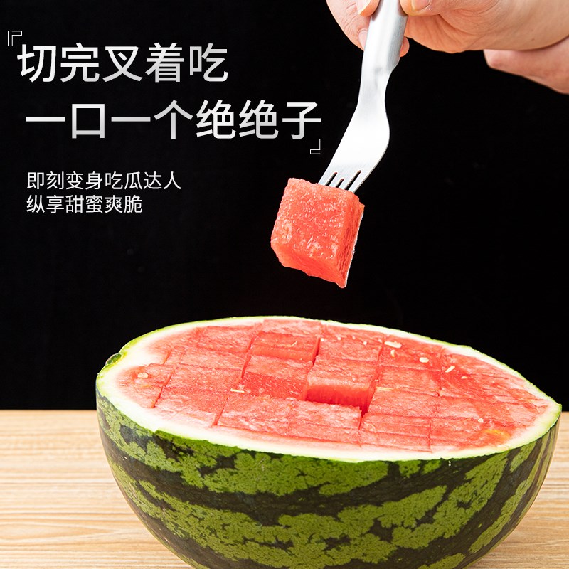 速发快速切西瓜利器切功能切片锈水果多利器水果刀分割器不器钢工