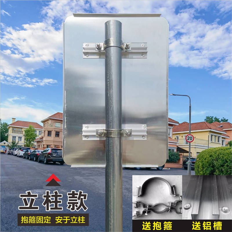 速发一车一杆出入请勿跟识牌减速慢行安全警示牌停车场收费标准牌