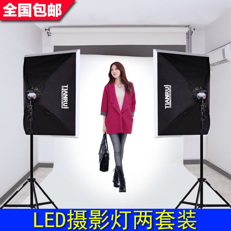 速发摄影灯商品拍摄人像补光灯摄影棚摄影器地柔光箱直播灯落